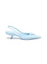Main View - Click To Enlarge - PRADA - Rubber Shell Outsole Comma Heel Slingback Pumps