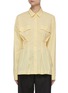 Main View - Click To Enlarge - REMAIN - 'Charlotte' cinched waist shirt
