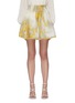 Main View - Click To Enlarge - ZIMMERMANN - Wattle Graphic Print Linen Silk Blend Flip Skirt