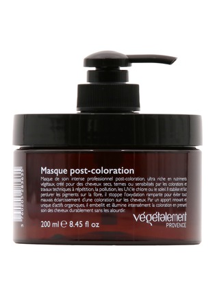 Main View - Click To Enlarge - VÉGÉTALEMENT PROVENCE - Post-Colour Organic Hair Mask 200ml