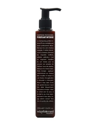 Main View - Click To Enlarge - VÉGÉTALEMENT PROVENCE - Deep Purifying Organic Shampoo 250ml