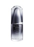 Main View - Click To Enlarge - SHISEIDO - Ultimune Power Infusing Concentrate 30ml