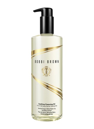 Main View - Click To Enlarge - BOBBI BROWN - Nini Collection Soothing Cleansing Oil 400ml
