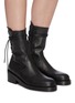 Figure View - Click To Enlarge - ANN DEMEULEMEESTER - Leather ankle boots