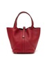 Main View - Click To Enlarge - MAIA - Picotin Rouge Grenat 22cm clemence leather bag