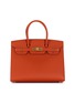 Main View - Click To Enlarge - MAIA - Birkin Sellier Terre Batteau 30cm Epsom leather bag