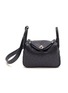 Main View - Click To Enlarge - MAIA - Mini Lindy Indigo ostrich leather bag
