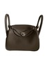 Main View - Click To Enlarge - MAIA - Mini Lindy Etoupe clemence leather bag