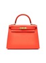 Main View - Click To Enlarge - MAIA - Kelly Sellier 28cm Epsom leather bag