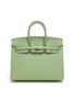 Main View - Click To Enlarge - MAIA - Birkin Sellier Vert Criquet 25cm Epsom leather bag