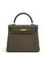 Main View - Click To Enlarge - MAIA - Kelly Vert Maquis 25cm Togo leather bag