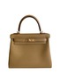 Main View - Click To Enlarge - MAIA - Kelly Sellier Bronze Dor 25cm Togo leather bag