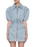 Main View - Click To Enlarge - C/MEO COLLECTIVE - 'Overturn' Puff Sleeve Cinch Waist Zip Up Denim Mini Dress