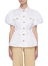 Main View - Click To Enlarge - C/MEO COLLECTIVE - 'Candor' Puff Short Sleeve Belted Cotton Shirt