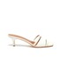 Main View - Click To Enlarge - MALONE SOULIERS - 'Laney' linen leather sandals