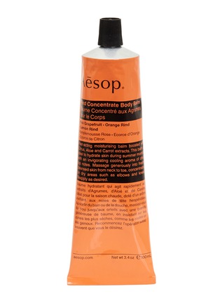 Main View - Click To Enlarge - AESOP - Rind Concentrate Body Balm 100ml
