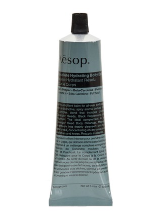 Main View - Click To Enlarge - AESOP - Resolute Hydrating Body Balm 100ml