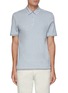 Main View - Click To Enlarge - VINCE - Double layer gradient polo shirt