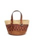 Main View - Click To Enlarge - JW ANDERSON - Anchor charm panel raffia tote