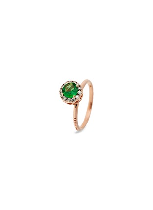 Main View - Click To Enlarge - SELIM MOUZANNAR - Beirut' diamond tsavorite 18k rose gold ring