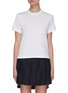 Main View - Click To Enlarge - THOM BROWNE  - Side slit cotton T-shirt