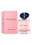 Main View - Click To Enlarge - GIORGIO ARMANI BEAUTY - My Way Eau De Parfum 90ml