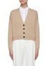 Main View - Click To Enlarge - BRUNELLO CUCINELLI - Crop wool cardigan