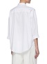Back View - Click To Enlarge - BRUNELLO CUCINELLI - Stretch poplin tailored shirt