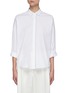 Main View - Click To Enlarge - BRUNELLO CUCINELLI - Stretch poplin tailored shirt