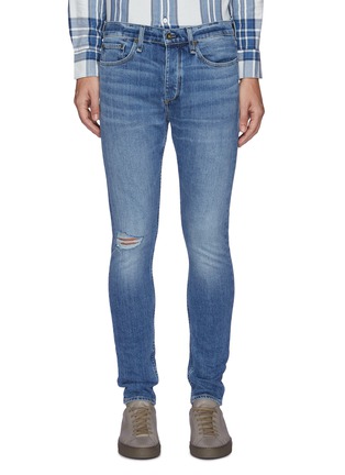Main View - Click To Enlarge - RAG & BONE - Fit 1 Hemp blend' ripped skinny jeans