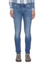 Main View - Click To Enlarge - RAG & BONE - Fit 1 Hemp blend' ripped skinny jeans