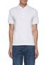 Main View - Click To Enlarge - RAG & BONE - Buttoned Collar Detail Cotton Polo Shirt