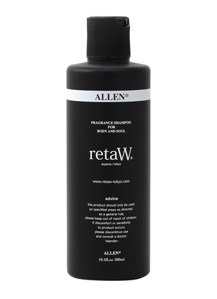 Main View - Click To Enlarge - RETAW - Allen Fragrance Hair and Body Wash 300ml