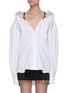 Main View - Click To Enlarge - PRADA - Cotton Poplin Shirt With Nylon Straps