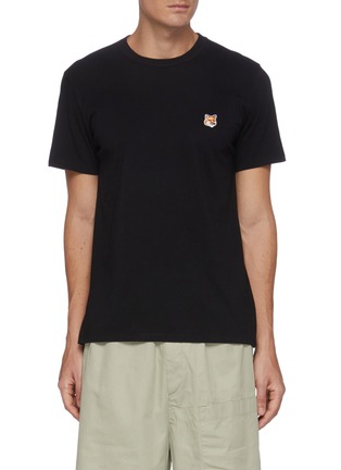 Main View - Click To Enlarge - MAISON KITSUNÉ - Embroidered Fox Head Patch Cotton T-shirt