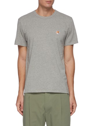 Main View - Click To Enlarge - MAISON KITSUNÉ - Embroidered Fox Head Patch Cotton T-shirt