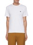 Main View - Click To Enlarge - MAISON KITSUNÉ - Achromatic Fox Head Embroidered Patch Cotton T-shirt