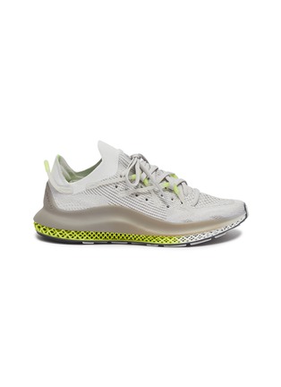 adidas 4d fusion womens