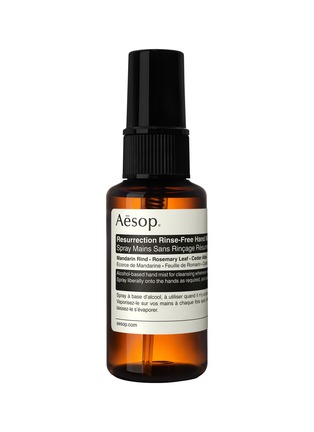 Main View - Click To Enlarge - AESOP - Resurrection Rinse-Free Hand Mist 50ml