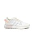 Main View - Click To Enlarge - ADIDAS - ZX 2K Boost Pure' lace up sneakers