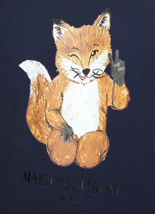  - MAISON KITSUNÉ - ALL RIGHT FOX' PRINT CLASSIC T-SHIRT