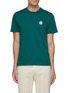 Main View - Click To Enlarge - MAISON KITSUNÉ - All Right' Fox Patch Cotton Crewneck T-Shirt