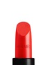 Detail View - Click To Enlarge - HERMÈS - Rouge Hermès Satin lipstick limited edition – Corail Aqua