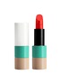 Main View - Click To Enlarge - HERMÈS - Rouge Hermès Satin lipstick limited edition – Corail Aqua