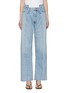 Main View - Click To Enlarge - AGOLDE - Displaced Waistband Wide Leg Jeans