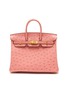 Main View - Click To Enlarge - MAIA - Birkin Terre Cuite 25cm Ostrich leather bag