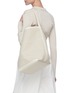 Figure View - Click To Enlarge - THE ROW - 'Park' canvas tote