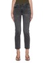 Main View - Click To Enlarge - FRAME - Le High Straight' cut out back pocket jeans