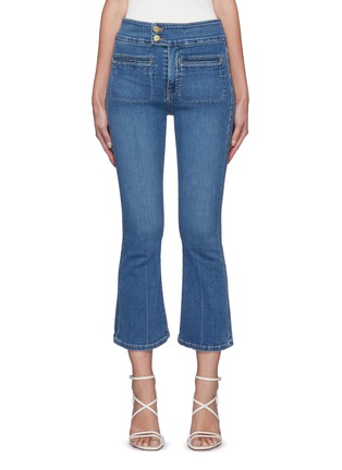Main View - Click To Enlarge - FRAME - Le Hardy' double button flare leg jeans