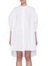 Main View - Click To Enlarge - ALEXANDER MCQUEEN - Cotton poplin shirt dress